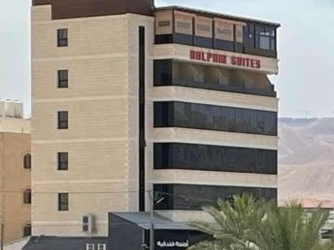Dolphin Suites Hotel エリコ エクステリア 写真